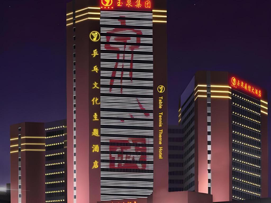 Jinan Yuquan Simpson Hotel Екстер'єр фото