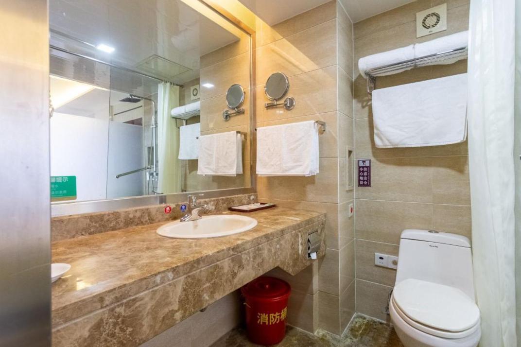 Jinan Yuquan Simpson Hotel Екстер'єр фото