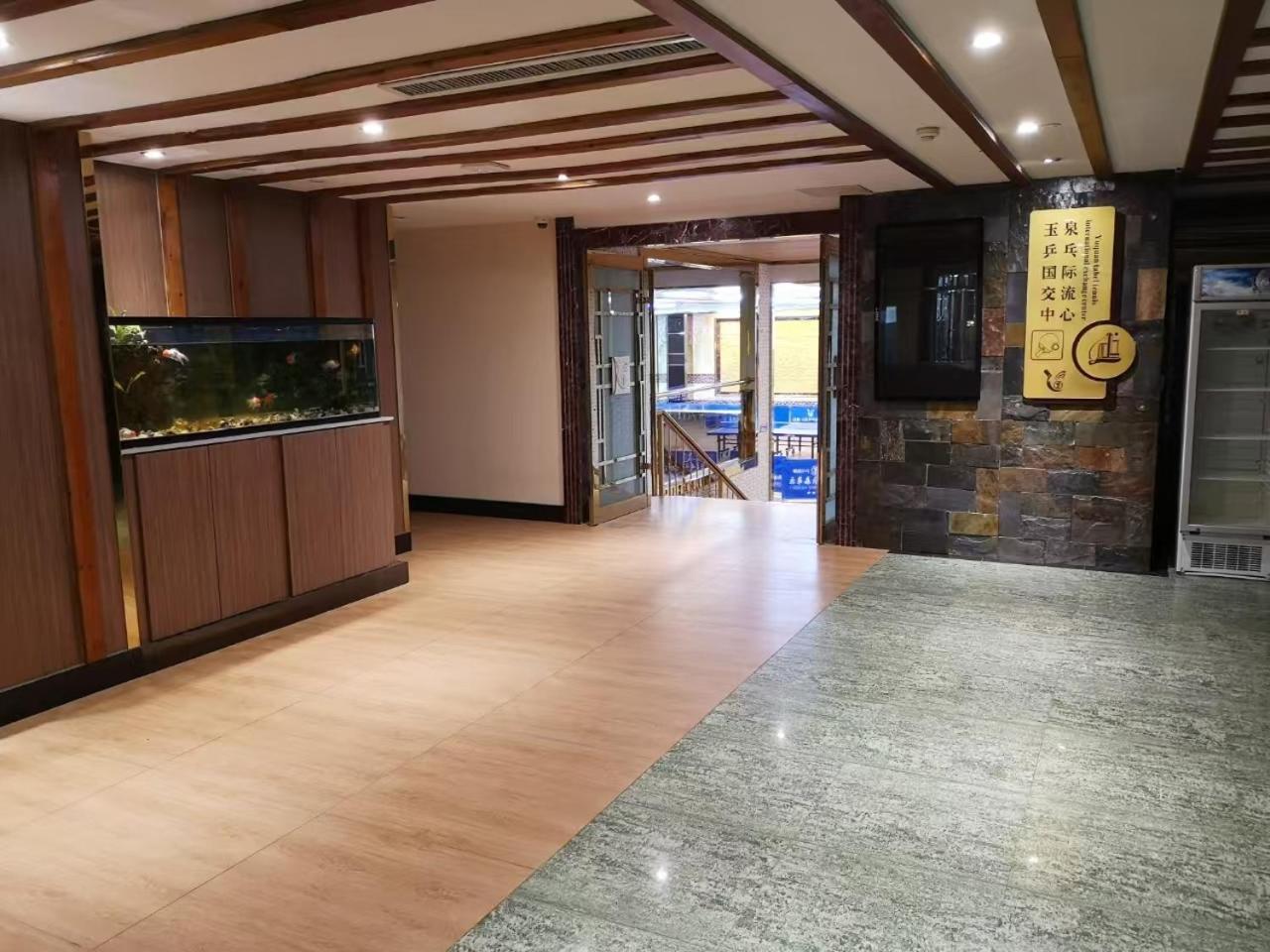 Jinan Yuquan Simpson Hotel Екстер'єр фото